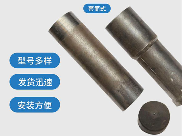 套筒式声测管54mm桥梁桩基