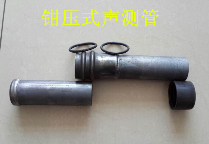 大连声测管的一些常识介绍